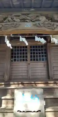 浅間神社(神奈川県)