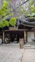 呑山観音寺(福岡県)