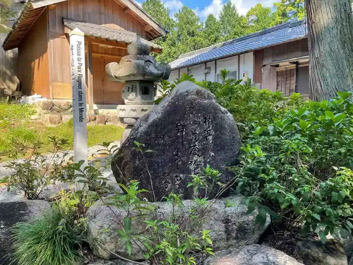 耳常神社(三重県)