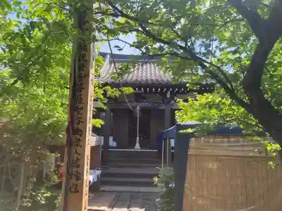 石観音の{uncategorized: "未分類", other: "その他", undefined: "問題あり", building: "その他建物", grave: "お墓", sacred_gate: "鳥居", guardian: "狛犬", statue: "像", buddha: "仏像", history: "歴史", nature: "自然", garden: "庭園", animal: "動物", pagoda: "塔", temizu: "手水舎", mountain_gate: "山門・神門", sanctuary: "本殿・本堂", subordinate: "末社・摂社", art: "芸術", scenery: "景色", jizo: "地蔵", ema: "絵馬", goshuin: "御朱印", omikuji: "おみくじ", items: "授与品その他", amulet: "お守り", goshuincho: "御朱印帳", eats: "食事", festival: "お祭り", votive_dance: "神楽", shichigosan: "七五三参", wedding: "結婚式", experience: "体験その他", initially: "初詣", around: "周辺", anti_infection: "感染症対策"}