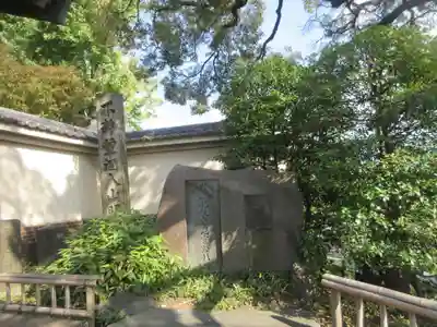 本覺寺(神奈川県)