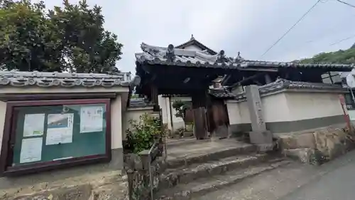 明圓寺(奈良県)