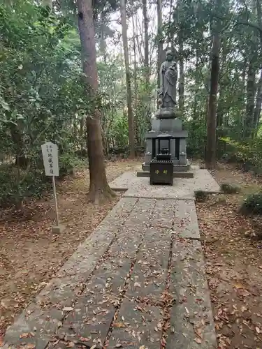 常光院(埼玉県)