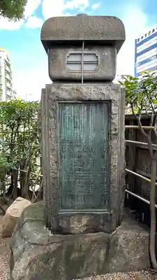 堀越神社(大阪府)