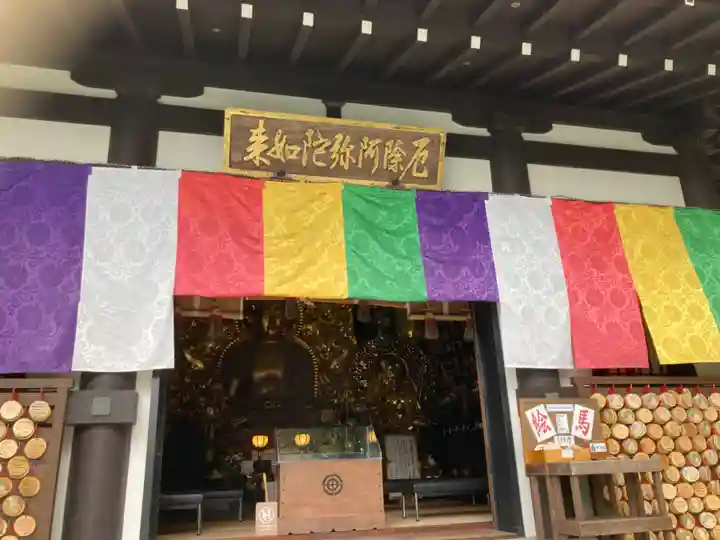 長谷寺(神奈川県)