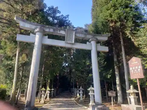 苗村神社の鳥居