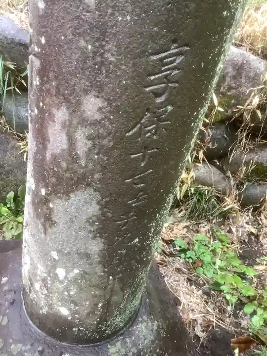 太部古天神社(岐阜県)