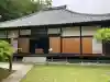円照寺の{uncategorized: "未分類", other: "その他", undefined: "問題あり", building: "その他建物", grave: "お墓", sacred_gate: "鳥居", guardian: "狛犬", statue: "像", buddha: "仏像", history: "歴史", nature: "自然", garden: "庭園", animal: "動物", pagoda: "塔", temizu: "手水舎", mountain_gate: "山門・神門", sanctuary: "本殿・本堂", subordinate: "末社・摂社", art: "芸術", scenery: "景色", jizo: "地蔵", ema: "絵馬", goshuin: "御朱印", omikuji: "おみくじ", items: "授与品その他", amulet: "お守り", goshuincho: "御朱印帳", eats: "食事", festival: "お祭り", votive_dance: "神楽", shichigosan: "七五三参", wedding: "結婚式", experience: "体験その他", initially: "初詣", around: "周辺", anti_infection: "感染症対策"}