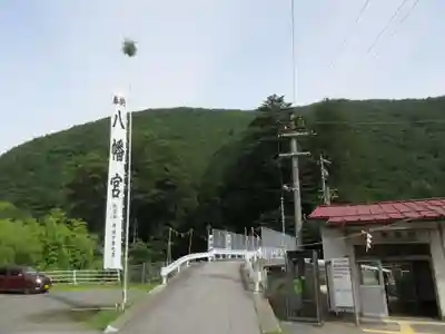原野八幡宮のその他建物