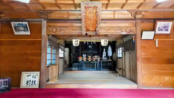 出雲大社相模分祠(神奈川県)