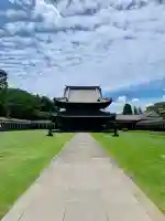 瑞龍寺の{uncategorized: "未分類", other: "その他", undefined: "問題あり", building: "その他建物", grave: "お墓", sacred_gate: "鳥居", guardian: "狛犬", statue: "像", buddha: "仏像", history: "歴史", nature: "自然", garden: "庭園", animal: "動物", pagoda: "塔", temizu: "手水舎", mountain_gate: "山門・神門", sanctuary: "本殿・本堂", subordinate: "末社・摂社", art: "芸術", scenery: "景色", jizo: "地蔵", ema: "絵馬", goshuin: "御朱印", omikuji: "おみくじ", items: "授与品その他", amulet: "お守り", goshuincho: "御朱印帳", eats: "食事", festival: "お祭り", votive_dance: "神楽", shichigosan: "七五三参", wedding: "結婚式", experience: "体験その他", initially: "初詣", around: "周辺", anti_infection: "感染症対策"}