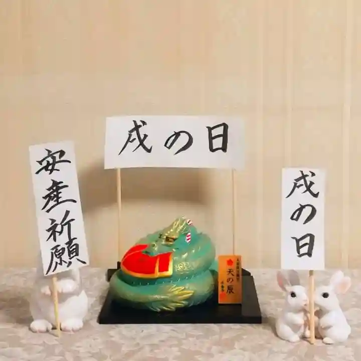 彌彦神社 (伊夜日子神社)の像