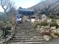 身延山 本行坊の山門・神門