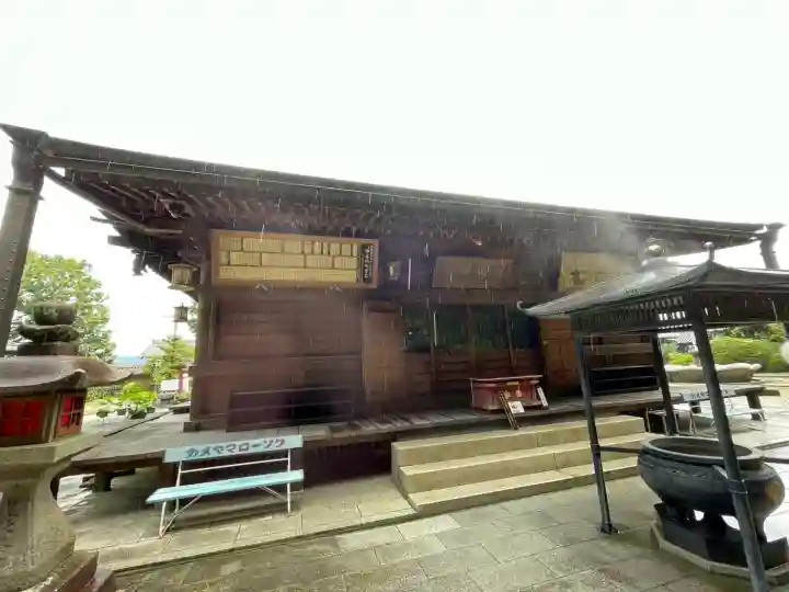 慈尊院(和歌山県)
