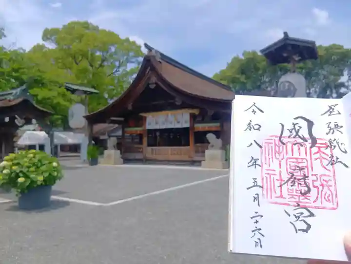 尾張大國霊神社(国府宮)の{uncategorized: "未分類", other: "その他", undefined: "問題あり", building: "その他建物", grave: "お墓", sacred_gate: "鳥居", guardian: "狛犬", statue: "像", buddha: "仏像", history: "歴史", nature: "自然", garden: "庭園", animal: "動物", pagoda: "塔", temizu: "手水舎", mountain_gate: "山門・神門", sanctuary: "本殿・本堂", subordinate: "末社・摂社", art: "芸術", scenery: "景色", jizo: "地蔵", ema: "絵馬", goshuin: "御朱印", omikuji: "おみくじ", items: "授与品その他", amulet: "お守り", goshuincho: "御朱印帳", eats: "食事", festival: "お祭り", votive_dance: "神楽", shichigosan: "七五三参", wedding: "結婚式", experience: "体験その他", initially: "初詣", around: "周辺", anti_infection: "感染症対策"}