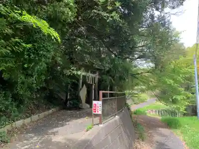熊野神社(千葉県)