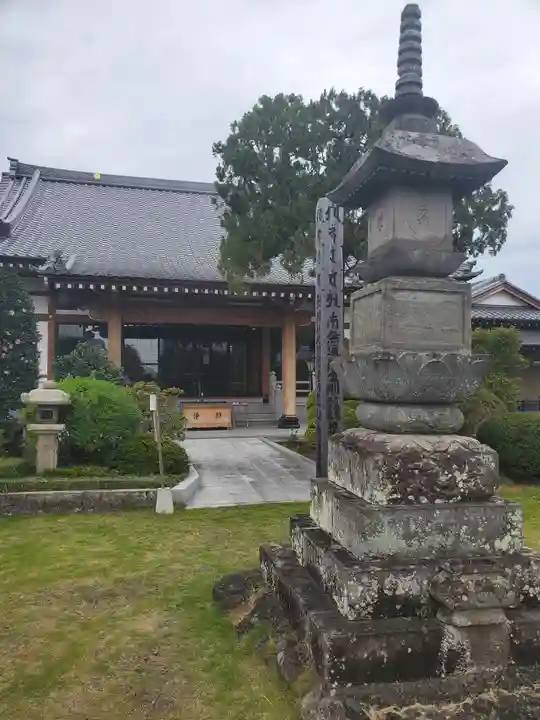 円照寺の本殿・本堂