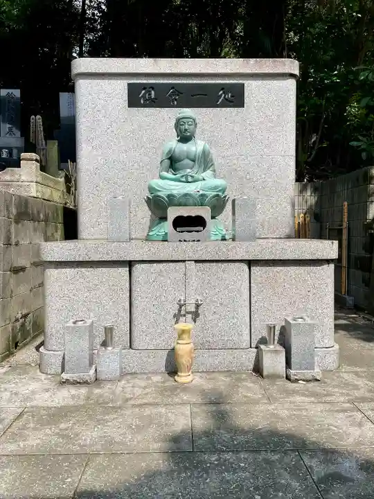 清源院(神奈川県)