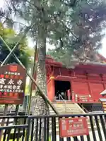 清水観音堂(東京都)