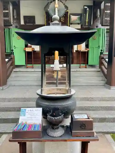 正寶院（飛不動尊）(東京都)