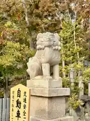 廣田神社(兵庫県)