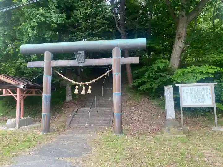 洞爺八幡神社(北海道)