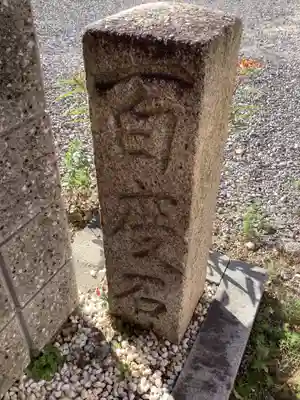 金仙寺(愛知県)