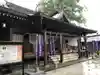 石都々古和気神社(福島県)