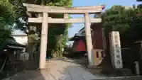 麻布氷川神社の鳥居