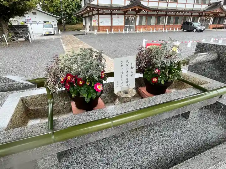 廣島護國神社(広島県)