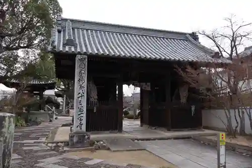 一宮寺(香川県)