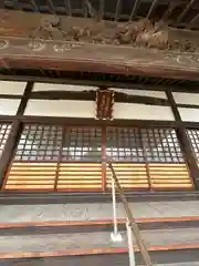 法音寺(兵庫県)