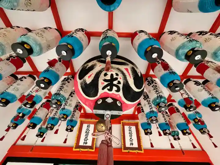 兵庫嚴島神社の{uncategorized: "未分類", other: "その他", undefined: "問題あり", building: "その他建物", grave: "お墓", sacred_gate: "鳥居", guardian: "狛犬", statue: "像", buddha: "仏像", history: "歴史", nature: "自然", garden: "庭園", animal: "動物", pagoda: "塔", temizu: "手水舎", mountain_gate: "山門・神門", sanctuary: "本殿・本堂", subordinate: "末社・摂社", art: "芸術", scenery: "景色", jizo: "地蔵", ema: "絵馬", goshuin: "御朱印", omikuji: "おみくじ", items: "授与品その他", amulet: "お守り", goshuincho: "御朱印帳", eats: "食事", festival: "お祭り", votive_dance: "神楽", shichigosan: "七五三参", wedding: "結婚式", experience: "体験その他", initially: "初詣", around: "周辺", anti_infection: "感染症対策"}