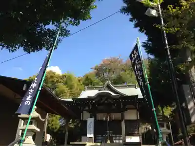 八雲神社(神奈川県)
