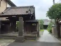 海雲寺の山門・神門