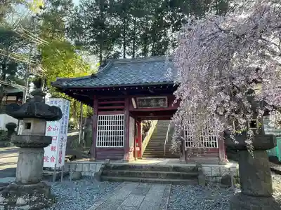 金乗院放光寺(埼玉県)