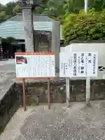 大聖院(高塚不動尊)の{uncategorized: "未分類", other: "その他", undefined: "問題あり", building: "その他建物", grave: "お墓", sacred_gate: "鳥居", guardian: "狛犬", statue: "像", buddha: "仏像", history: "歴史", nature: "自然", garden: "庭園", animal: "動物", pagoda: "塔", temizu: "手水舎", mountain_gate: "山門・神門", sanctuary: "本殿・本堂", subordinate: "末社・摂社", art: "芸術", scenery: "景色", jizo: "地蔵", ema: "絵馬", goshuin: "御朱印", omikuji: "おみくじ", items: "授与品その他", amulet: "お守り", goshuincho: "御朱印帳", eats: "食事", festival: "お祭り", votive_dance: "神楽", shichigosan: "七五三参", wedding: "結婚式", experience: "体験その他", initially: "初詣", around: "周辺", anti_infection: "感染症対策"}