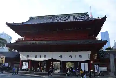 増上寺(東京都)