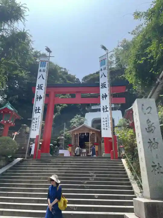 江島神社のお祭り