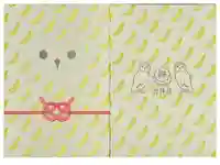 剣神社の御朱印帳