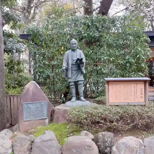 報徳二宮神社の像