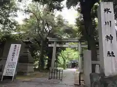 赤坂氷川神社の建物その他