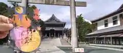 豊川閣　妙厳寺(愛知県)