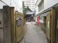 往生院(長野県)