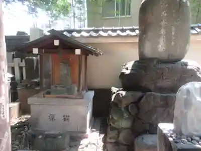 回向院(東京都)