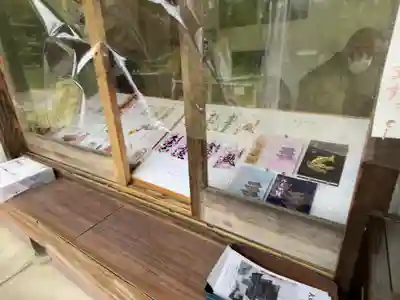 国宝 大法寺のその他建物