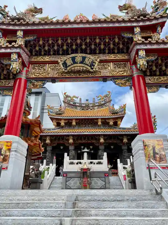 横濱関帝廟(神奈川県)