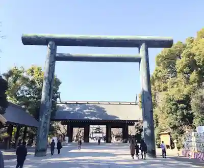 靖國神社(東京都)