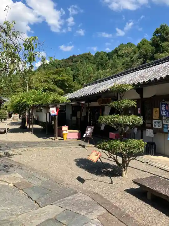 粉河寺(和歌山県)