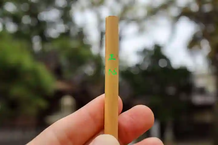 高砂神社のその他建物